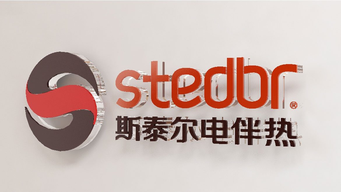 企業(yè)標(biāo)志設(shè)計