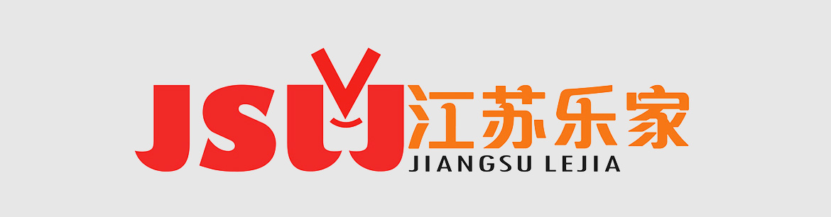 江蘇樂(lè)家超市標(biāo)志設(shè)計(jì)