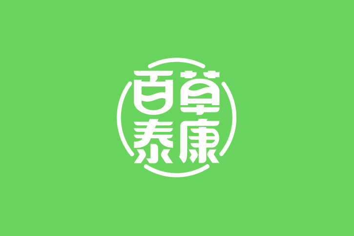 logo設(shè)計